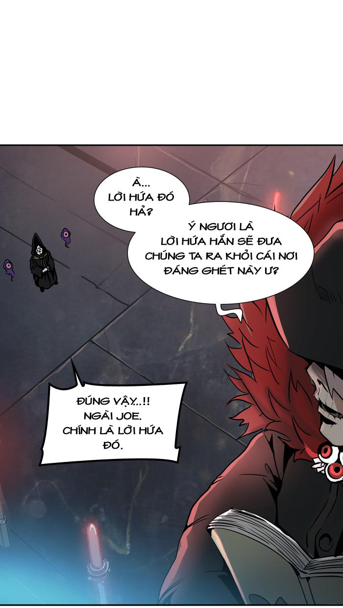 Tòa Tháp Bí Ẩn 2 Chapter 239 - Trang 2