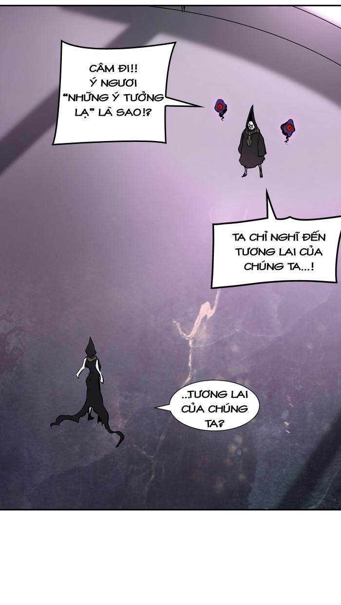 Tòa Tháp Bí Ẩn 2 Chapter 239 - Trang 2