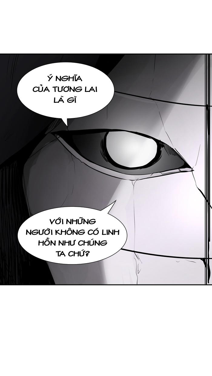 Tòa Tháp Bí Ẩn 2 Chapter 239 - Trang 2