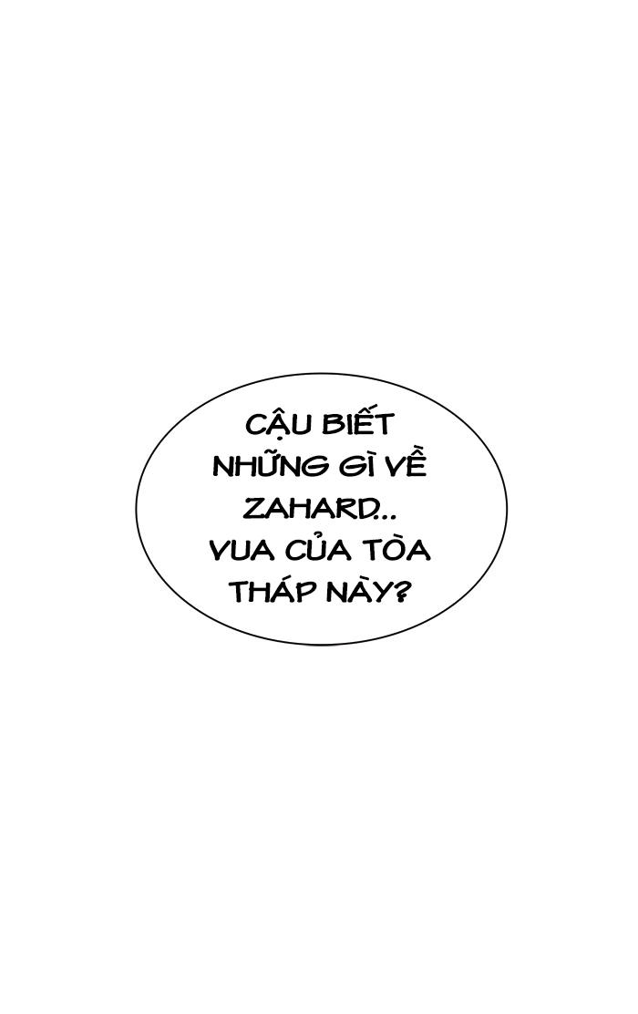 Tòa Tháp Bí Ẩn 2 Chapter 239 - Trang 2