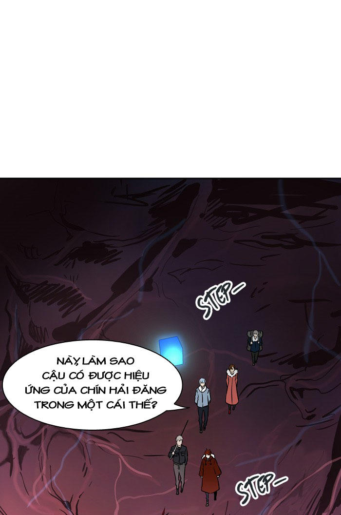 Tòa Tháp Bí Ẩn 2 Chapter 237 - Trang 2