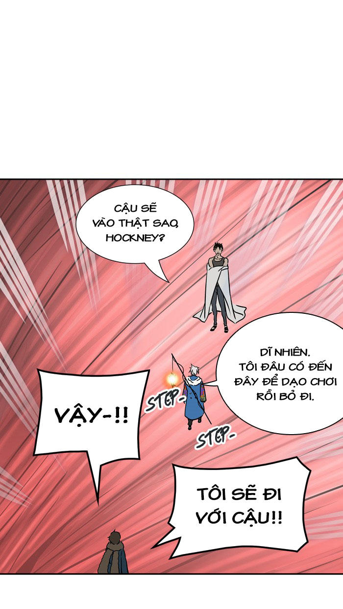 Tòa Tháp Bí Ẩn 2 Chapter 237 - Trang 2