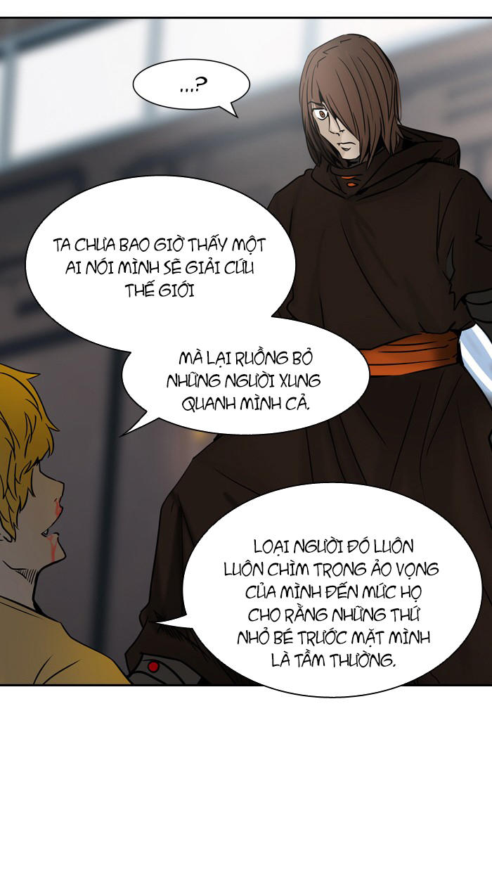 Tòa Tháp Bí Ẩn 2 Chapter 236 - Trang 2