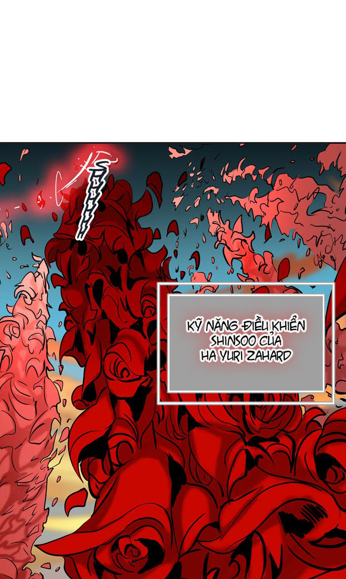 Tòa Tháp Bí Ẩn 2 Chapter 235 - Trang 2