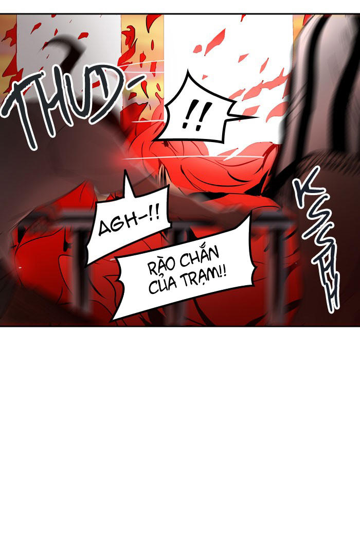 Tòa Tháp Bí Ẩn 2 Chapter 235 - Trang 2