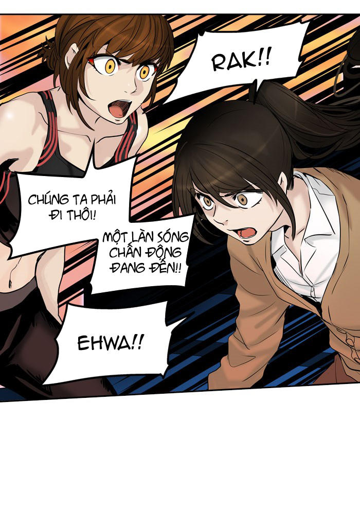 Tòa Tháp Bí Ẩn 2 Chapter 235 - Trang 2