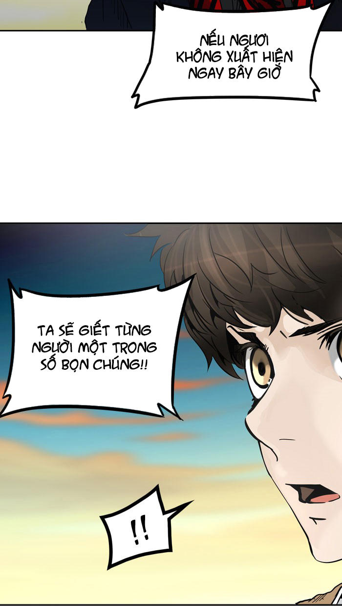 Tòa Tháp Bí Ẩn 2 Chapter 235 - Trang 2