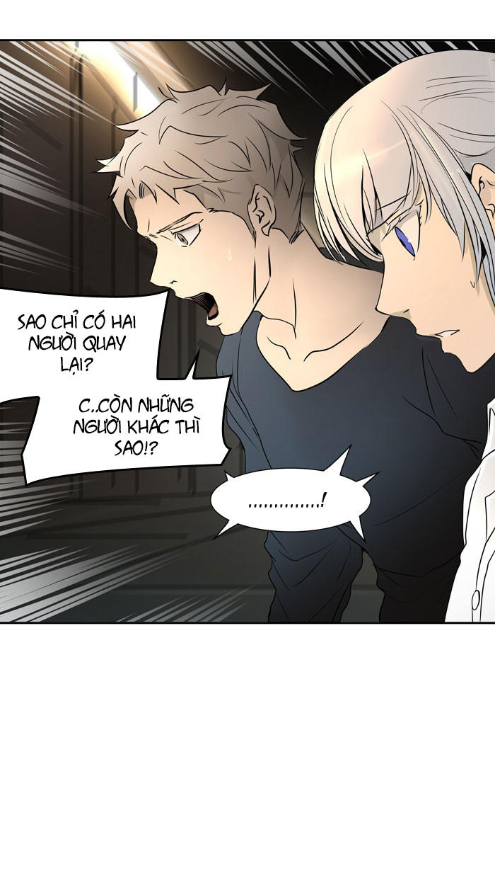 Tòa Tháp Bí Ẩn 2 Chapter 235 - Trang 2