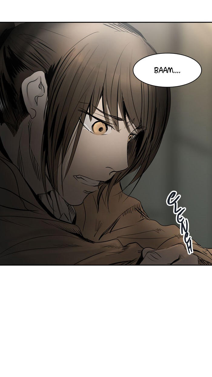 Tòa Tháp Bí Ẩn 2 Chapter 235 - Trang 2