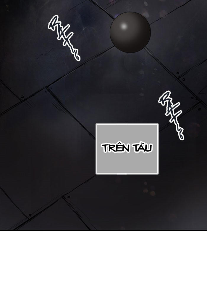 Tòa Tháp Bí Ẩn 2 Chapter 235 - Trang 2