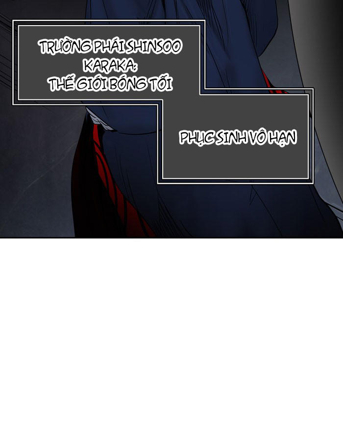 Tòa Tháp Bí Ẩn 2 Chapter 235 - Trang 2