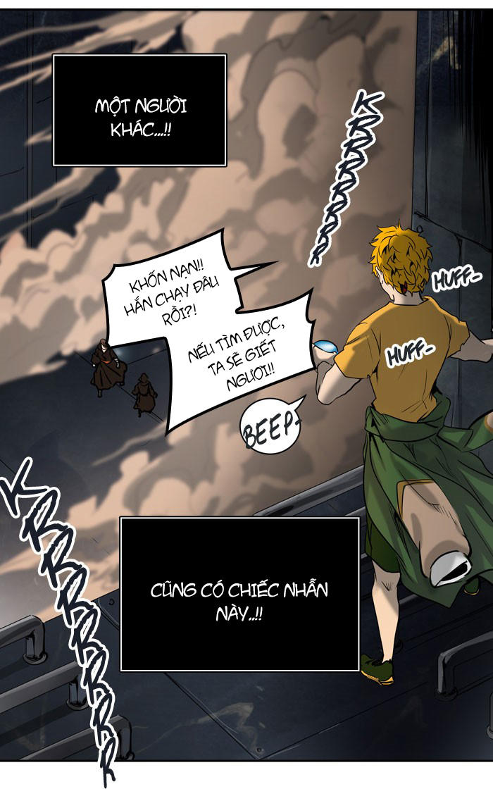 Tòa Tháp Bí Ẩn 2 Chapter 235 - Trang 2