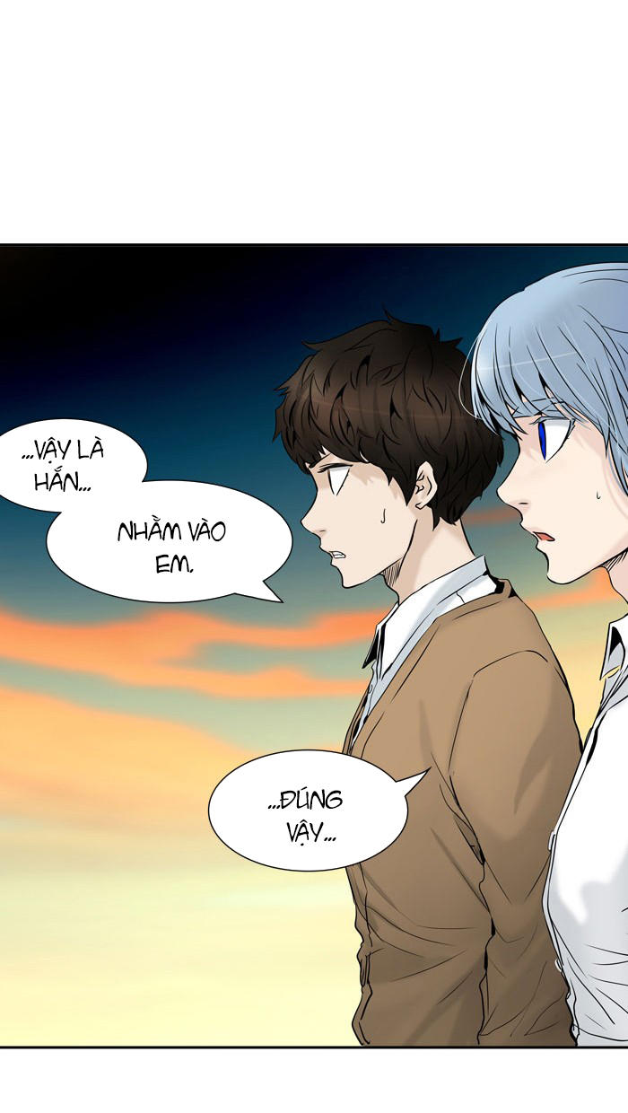 Tòa Tháp Bí Ẩn 2 Chapter 235 - Trang 2