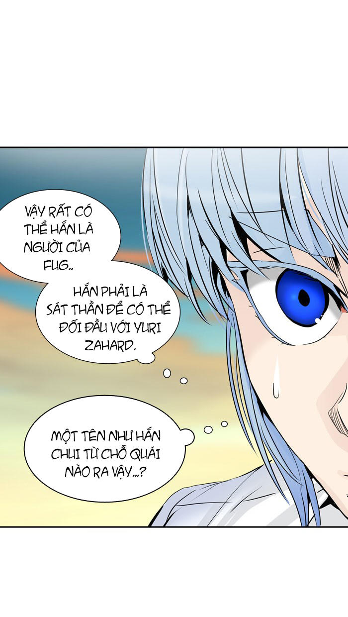 Tòa Tháp Bí Ẩn 2 Chapter 235 - Trang 2