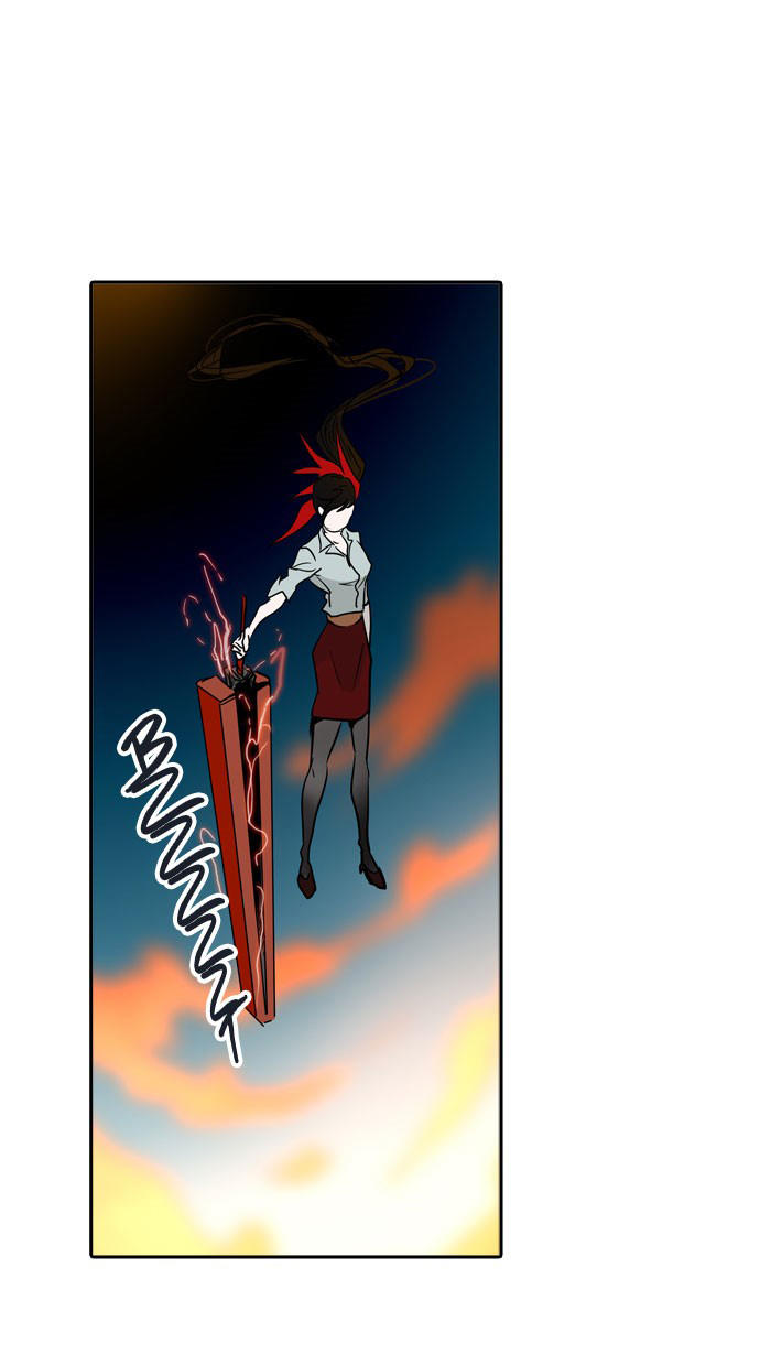 Tòa Tháp Bí Ẩn 2 Chapter 235 - Trang 2