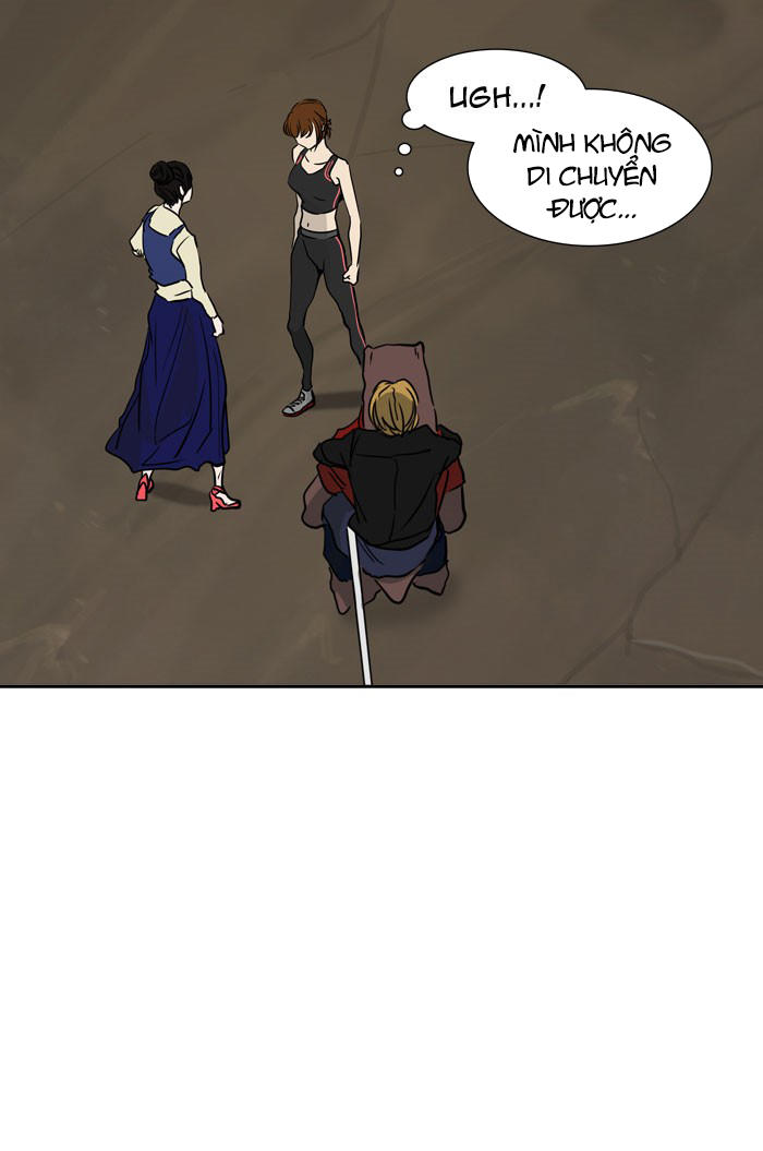 Tòa Tháp Bí Ẩn 2 Chapter 235 - Trang 2
