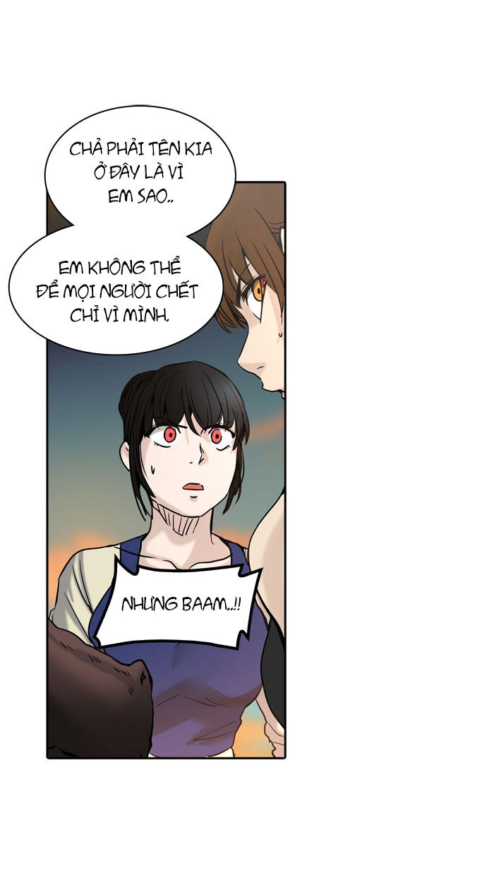 Tòa Tháp Bí Ẩn 2 Chapter 235 - Trang 2