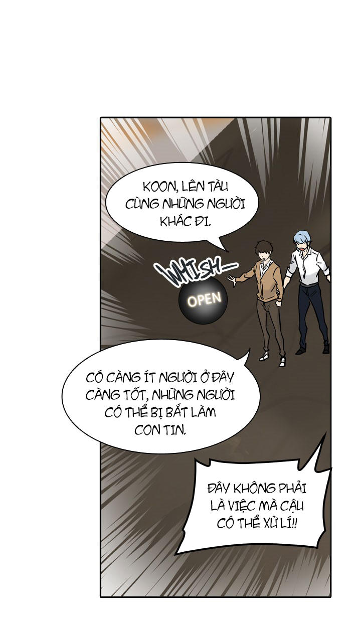 Tòa Tháp Bí Ẩn 2 Chapter 235 - Trang 2