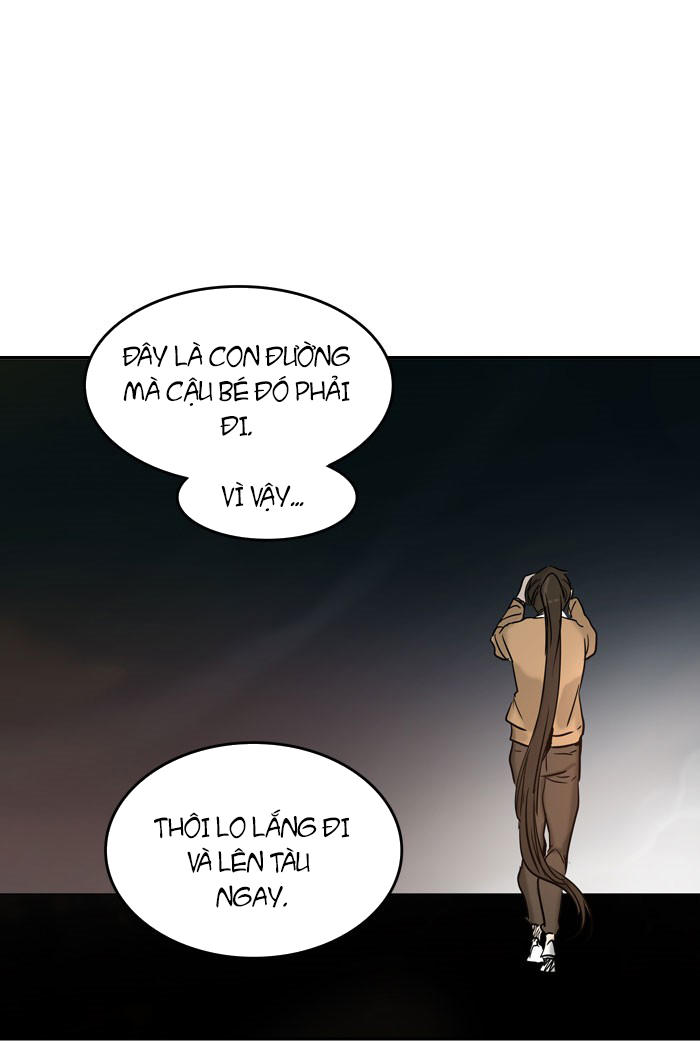 Tòa Tháp Bí Ẩn 2 Chapter 235 - Trang 2