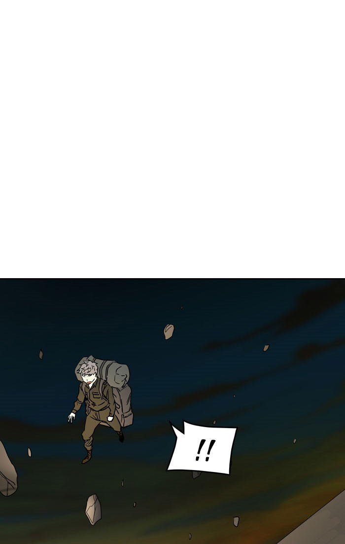 Tòa Tháp Bí Ẩn 2 Chapter 235 - Trang 2