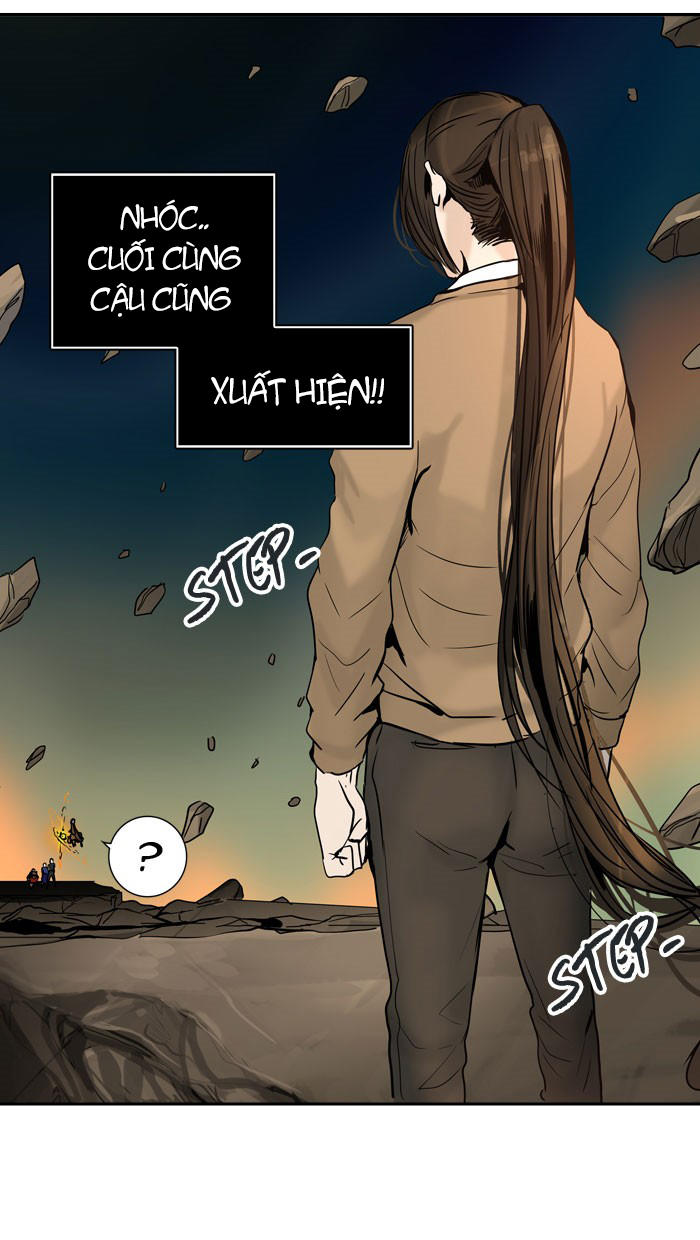 Tòa Tháp Bí Ẩn 2 Chapter 235 - Trang 2