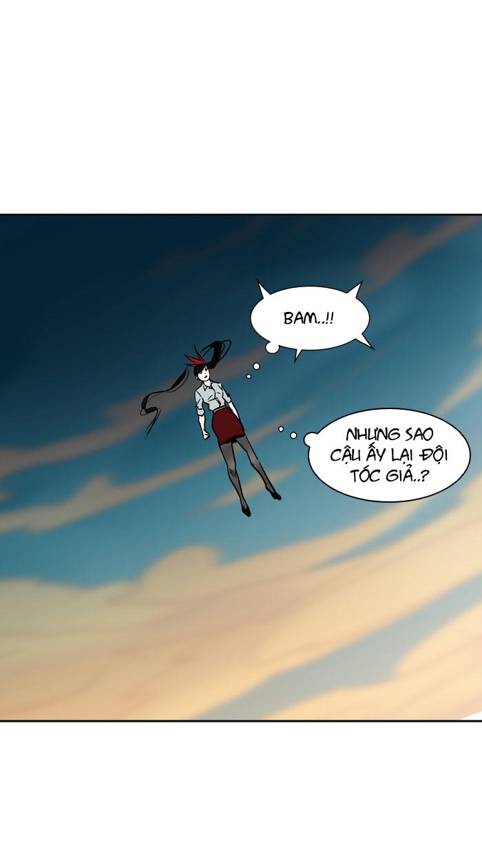 Tòa Tháp Bí Ẩn 2 Chapter 235 - Trang 2