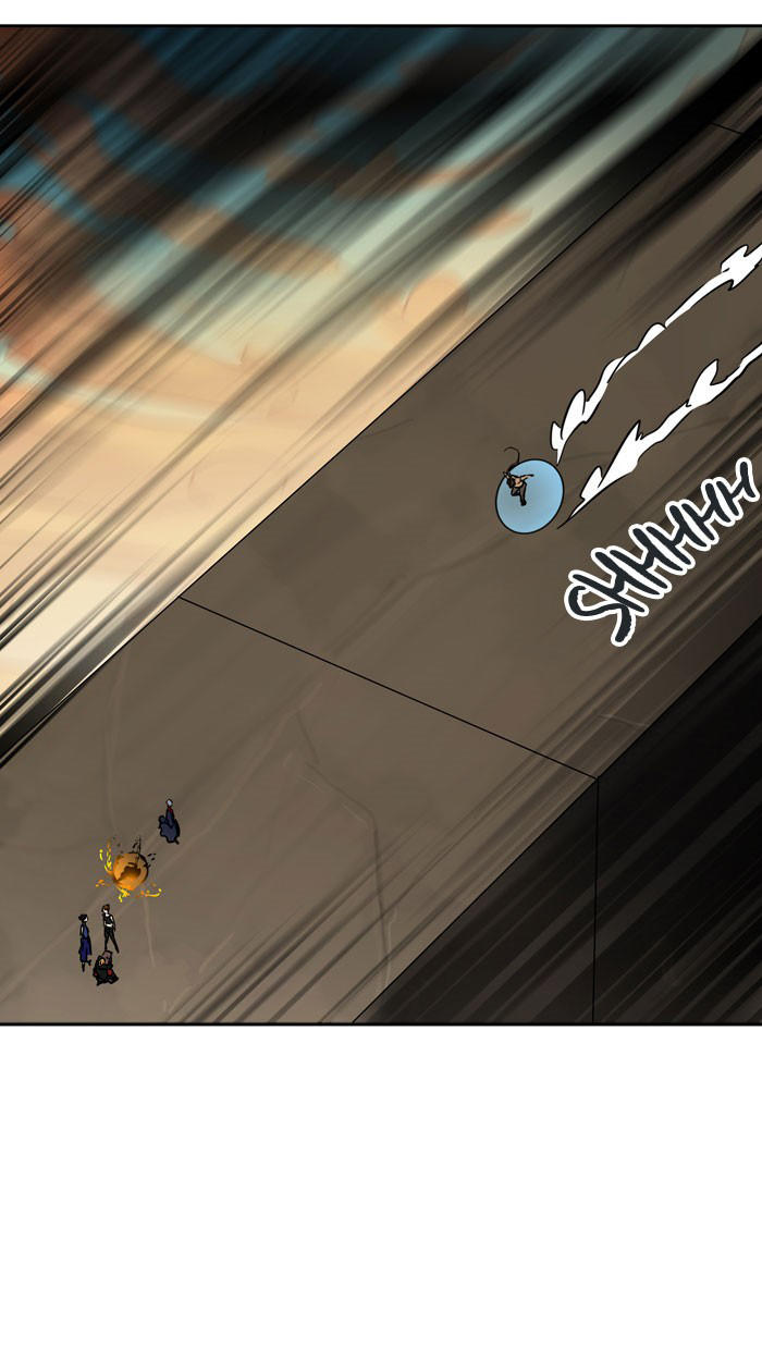 Tòa Tháp Bí Ẩn 2 Chapter 235 - Trang 2