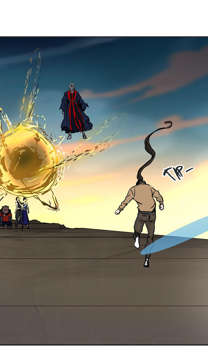 Tòa Tháp Bí Ẩn 2 Chapter 235 - Trang 2