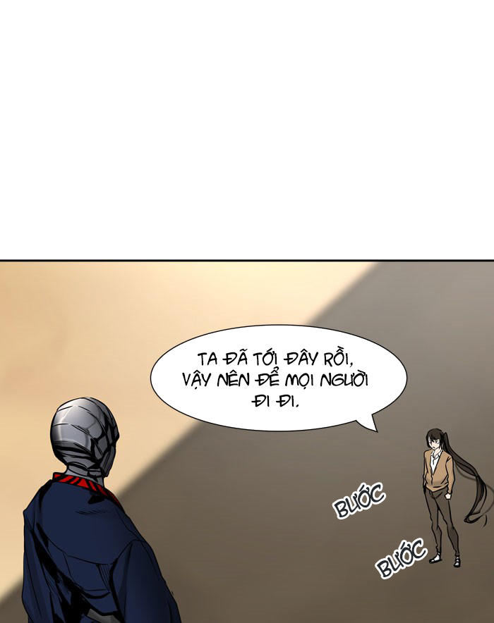 Tòa Tháp Bí Ẩn 2 Chapter 235 - Trang 2