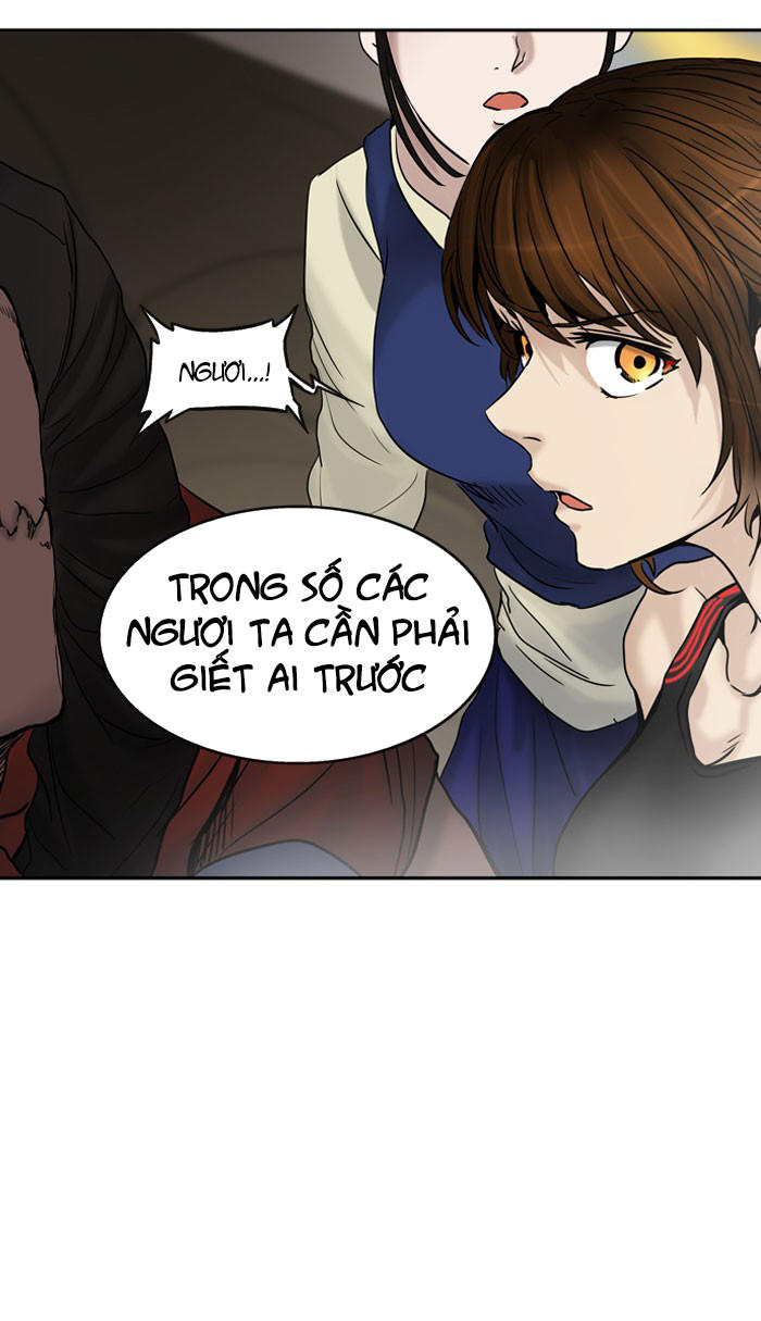 Tòa Tháp Bí Ẩn 2 Chapter 235 - Trang 2