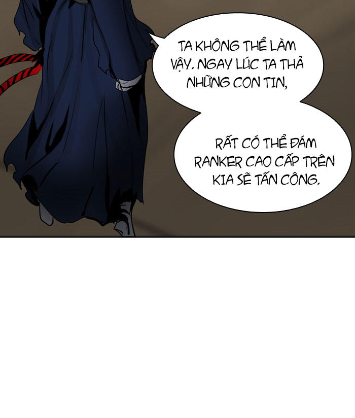 Tòa Tháp Bí Ẩn 2 Chapter 235 - Trang 2