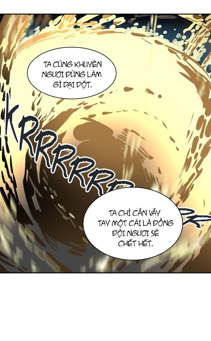 Tòa Tháp Bí Ẩn 2 Chapter 235 - Trang 2