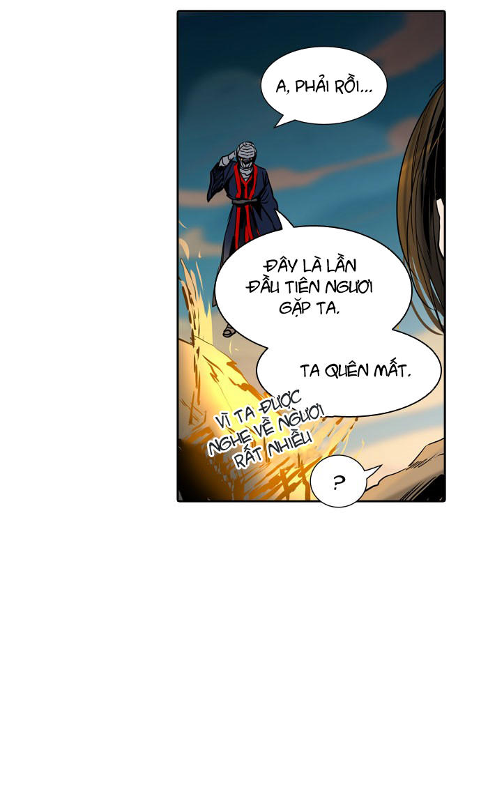 Tòa Tháp Bí Ẩn 2 Chapter 235 - Trang 2