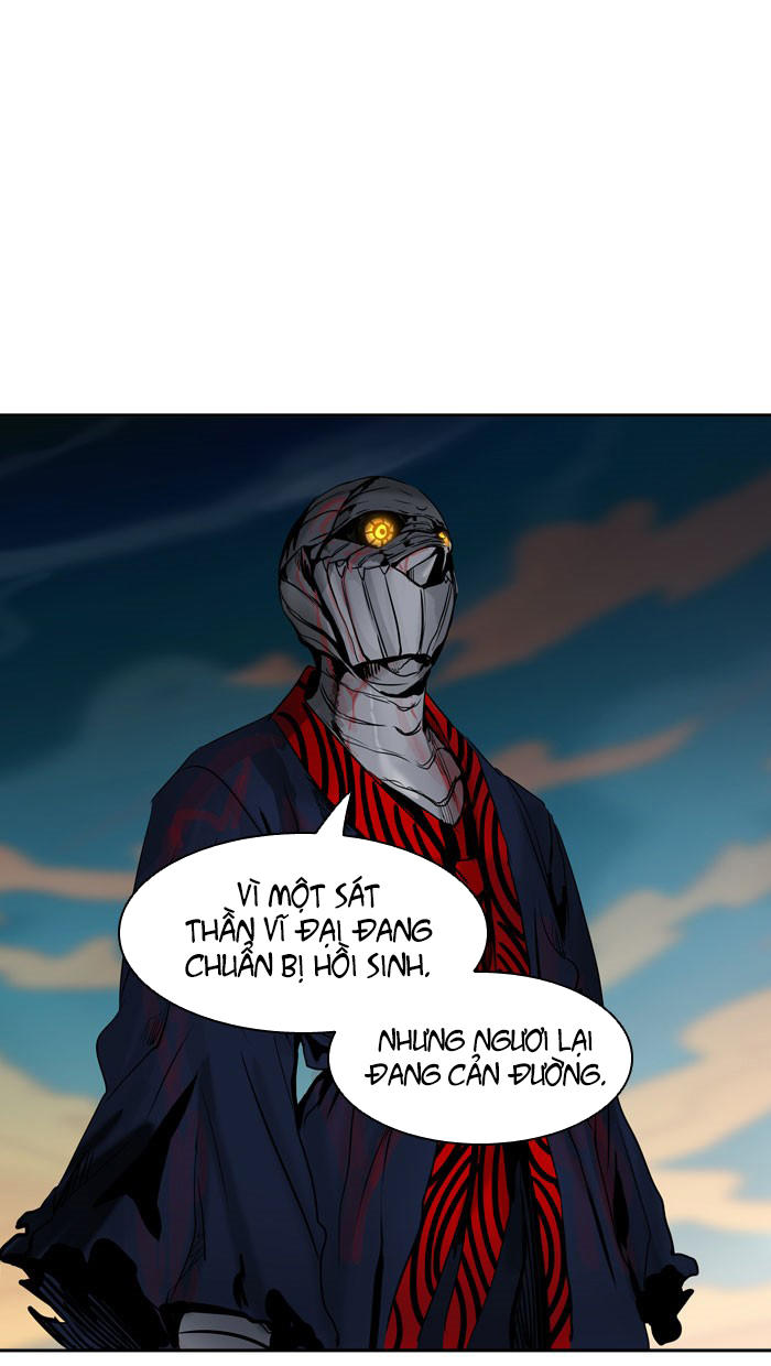 Tòa Tháp Bí Ẩn 2 Chapter 235 - Trang 2