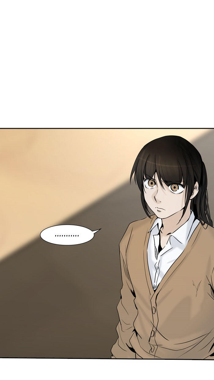 Tòa Tháp Bí Ẩn 2 Chapter 235 - Trang 2
