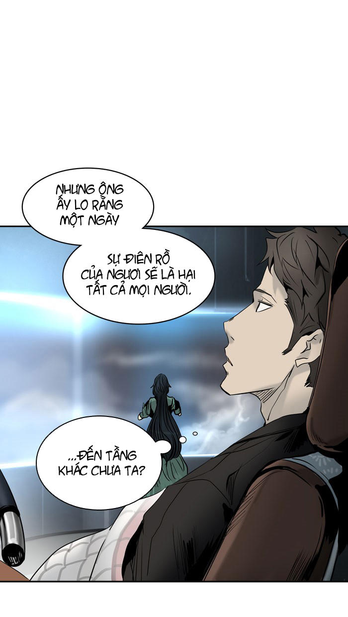 Tòa Tháp Bí Ẩn 2 Chapter 235 - Trang 2