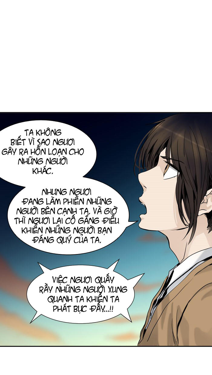 Tòa Tháp Bí Ẩn 2 Chapter 235 - Trang 2