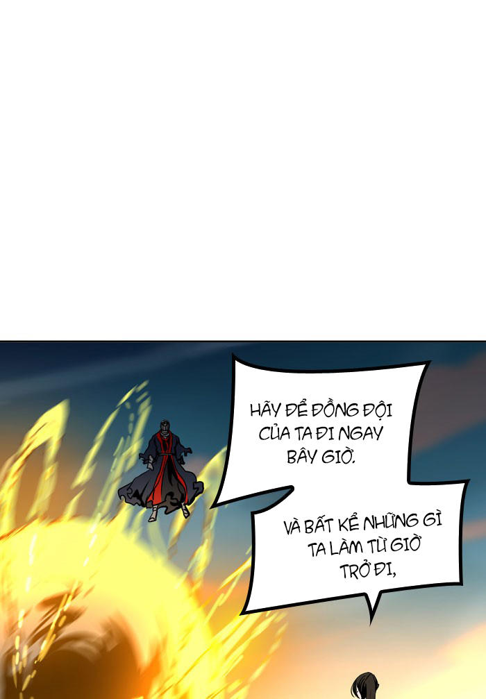 Tòa Tháp Bí Ẩn 2 Chapter 235 - Trang 2