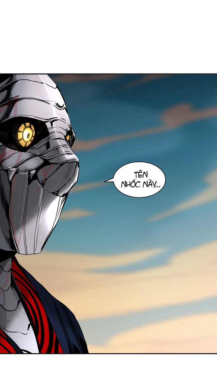 Tòa Tháp Bí Ẩn 2 Chapter 235 - Trang 2