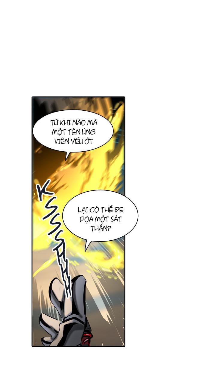 Tòa Tháp Bí Ẩn 2 Chapter 235 - Trang 2