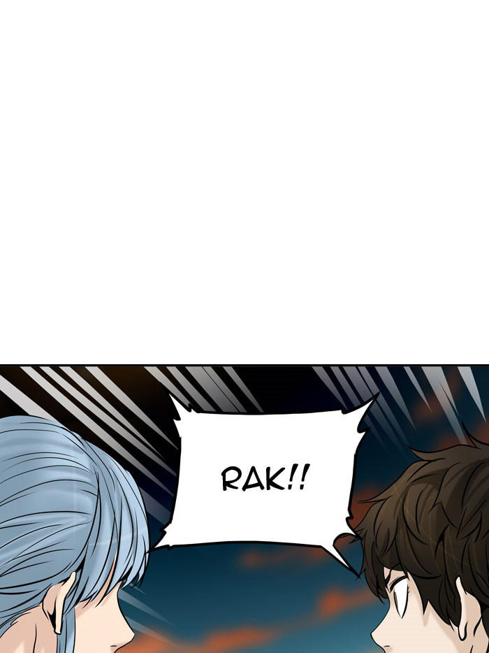 Tòa Tháp Bí Ẩn 2 Chapter 235 - Trang 2