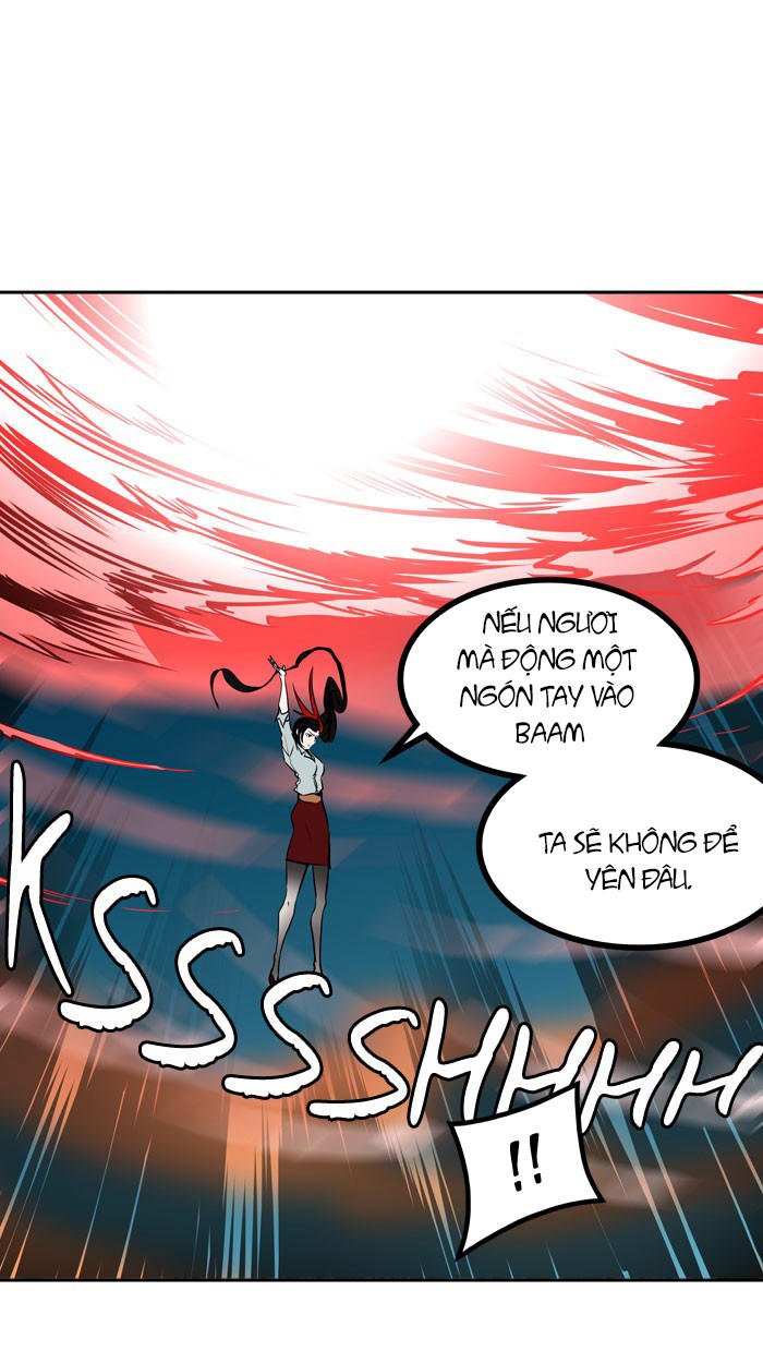 Tòa Tháp Bí Ẩn 2 Chapter 235 - Trang 2