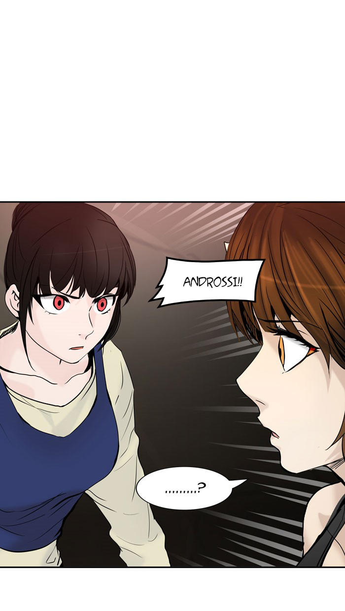 Tòa Tháp Bí Ẩn 2 Chapter 235 - Trang 2