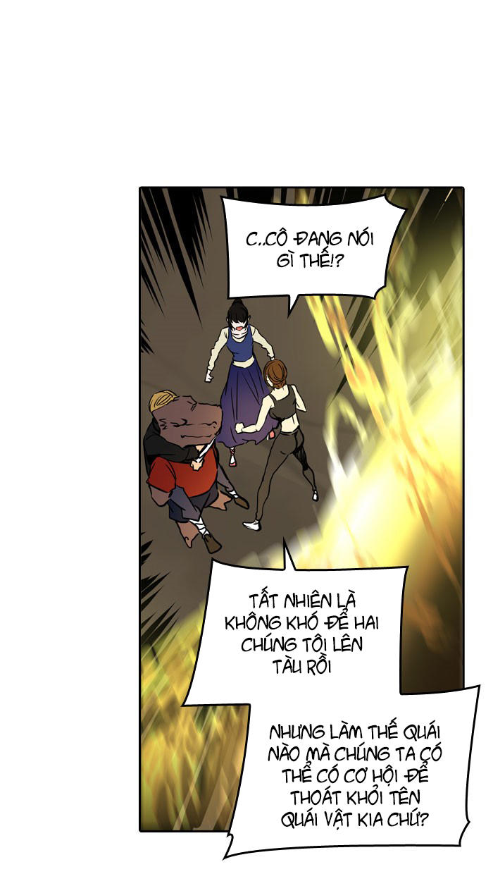 Tòa Tháp Bí Ẩn 2 Chapter 235 - Trang 2
