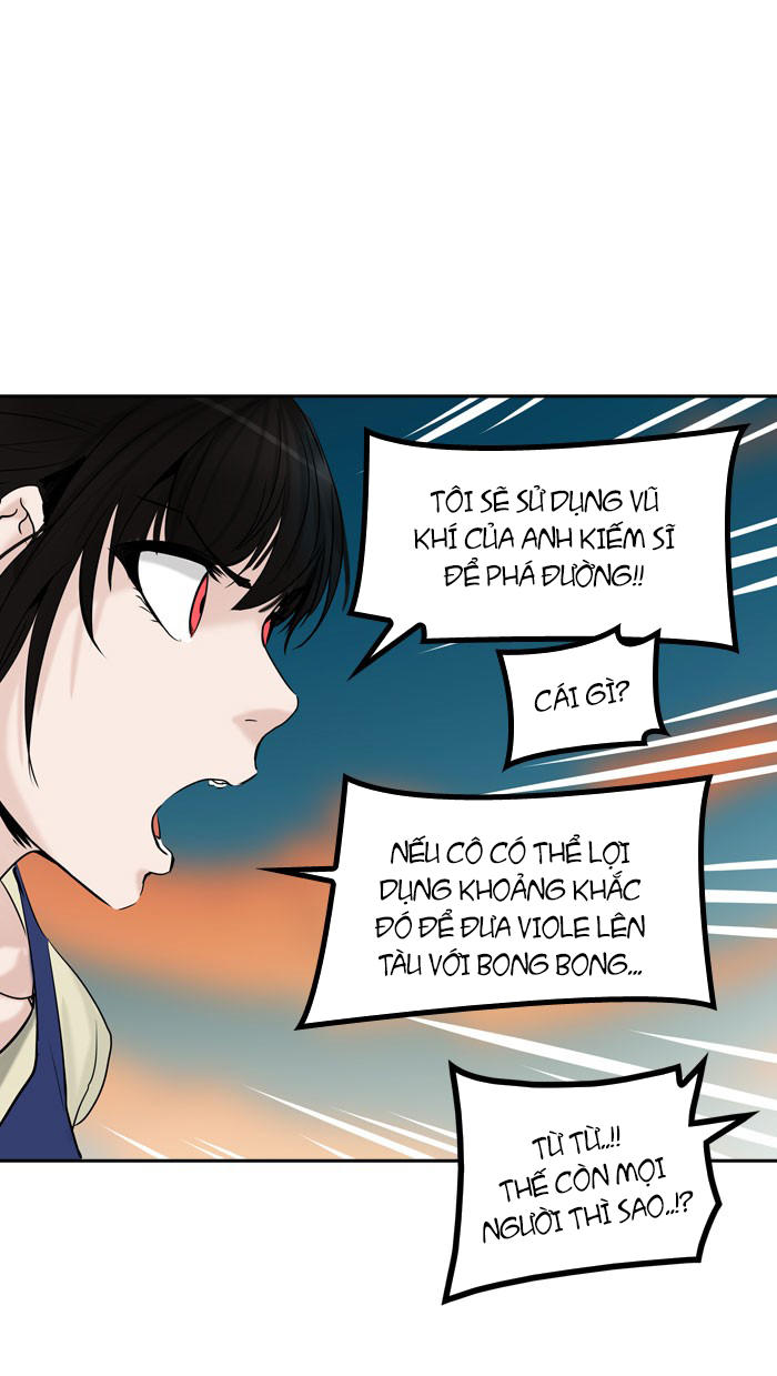 Tòa Tháp Bí Ẩn 2 Chapter 235 - Trang 2