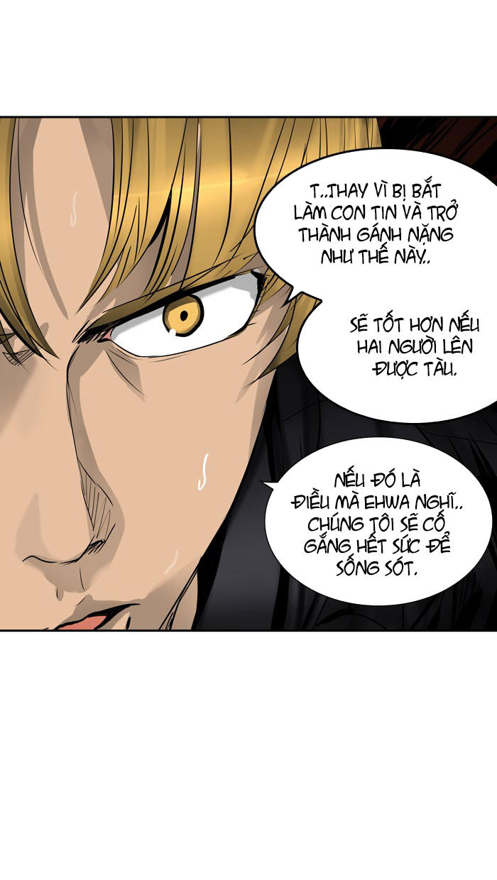 Tòa Tháp Bí Ẩn 2 Chapter 235 - Trang 2