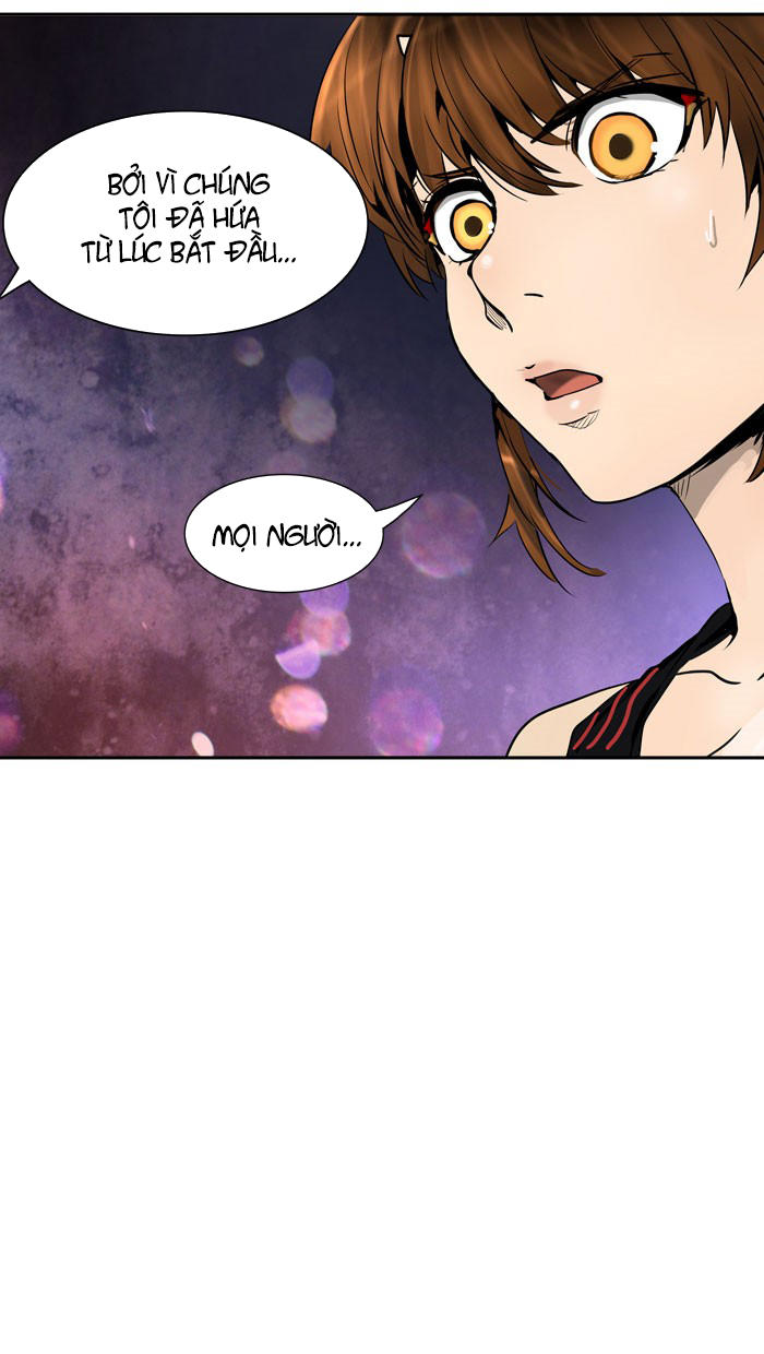 Tòa Tháp Bí Ẩn 2 Chapter 235 - Trang 2