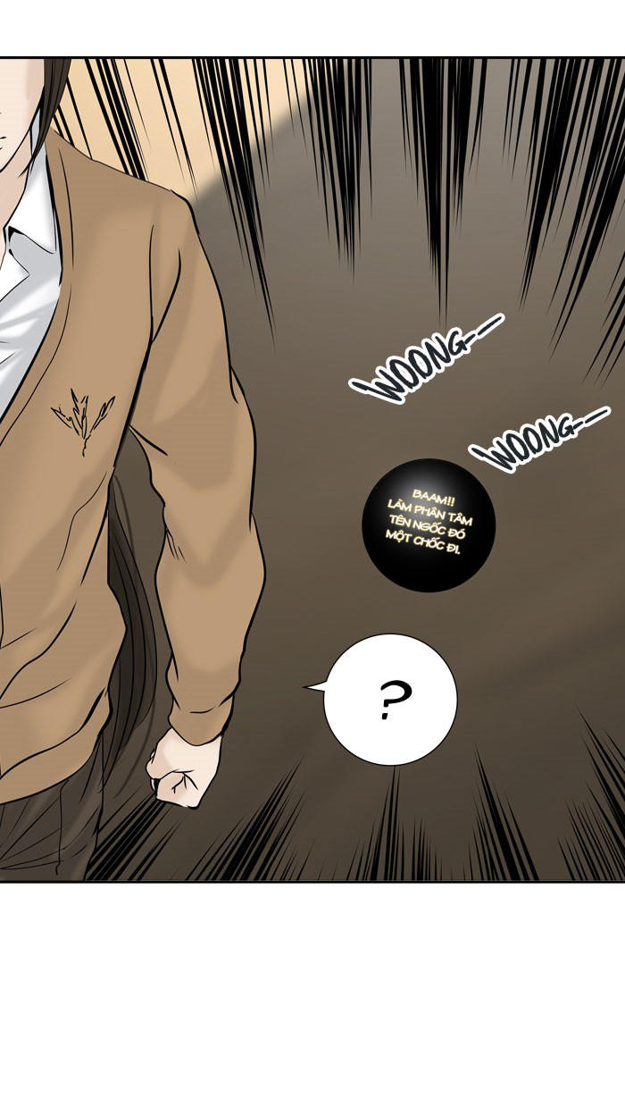Tòa Tháp Bí Ẩn 2 Chapter 235 - Trang 2