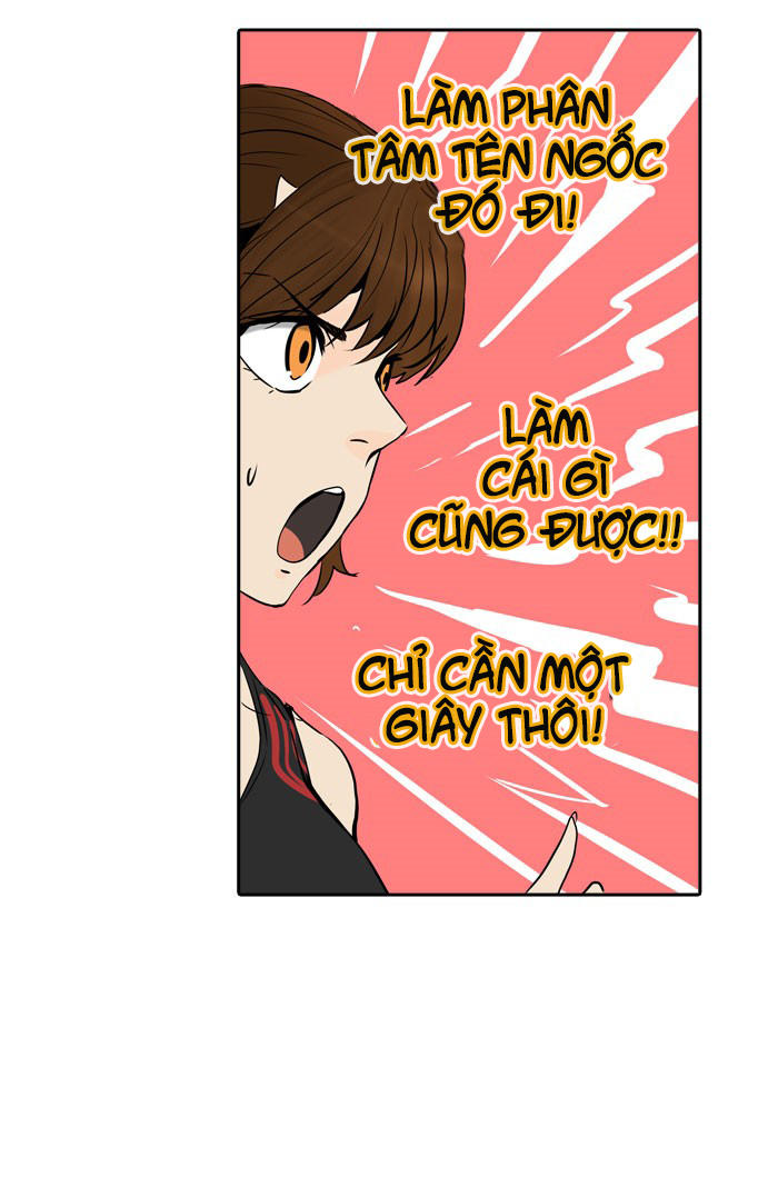 Tòa Tháp Bí Ẩn 2 Chapter 235 - Trang 2