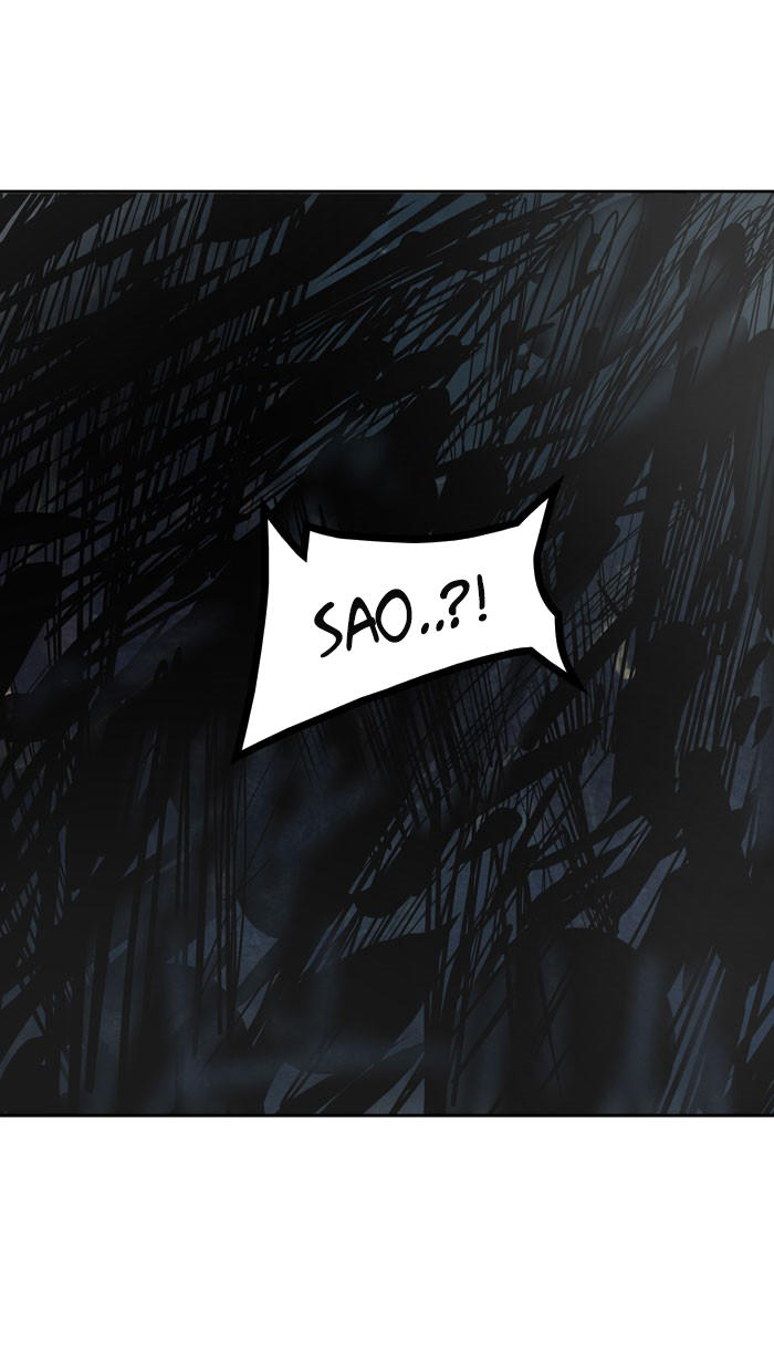 Tòa Tháp Bí Ẩn 2 Chapter 235 - Trang 2